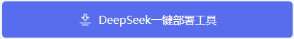 360ͼ20250329135935985.png