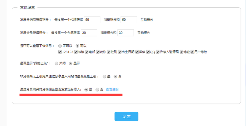 1558705278171875.png 图片1111111111111111111111111111111111111.png