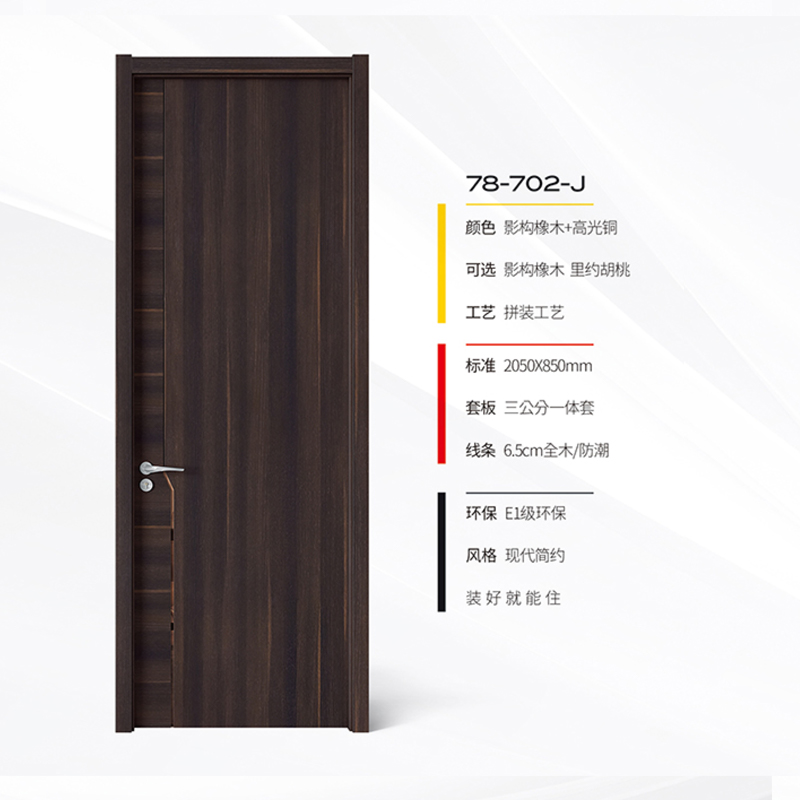 78-702-J.jpg