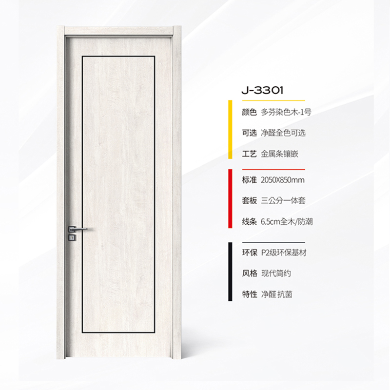 J-3301.jpg