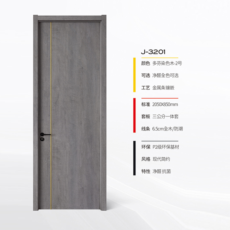 J-3201.jpg