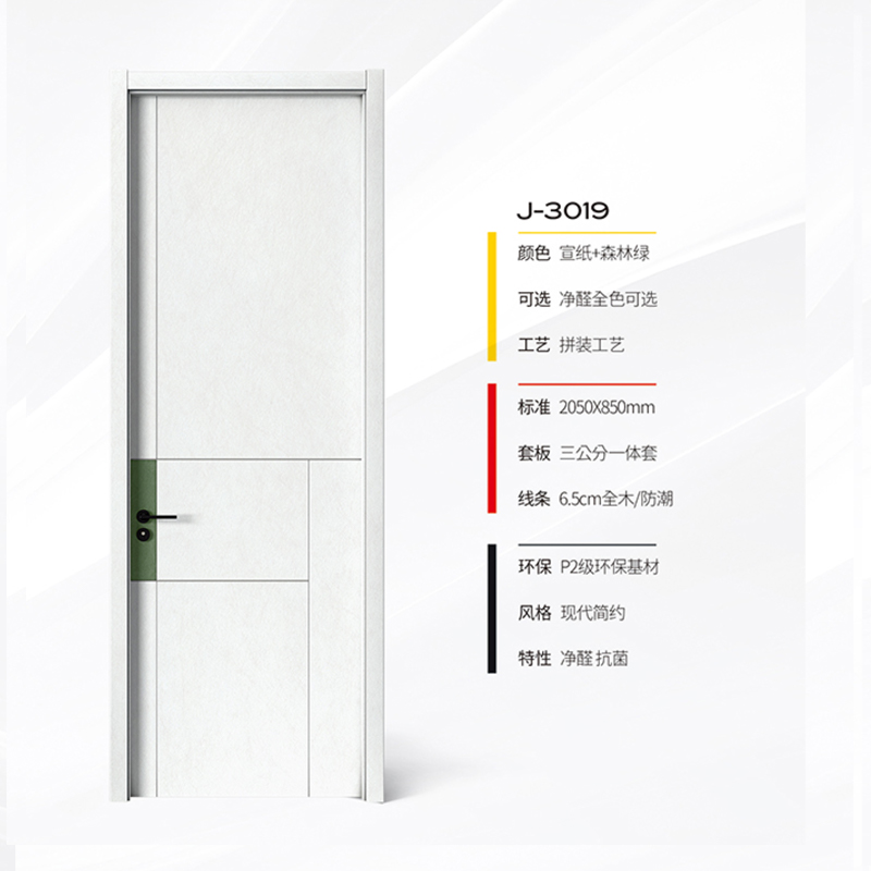 J-3019.jpg