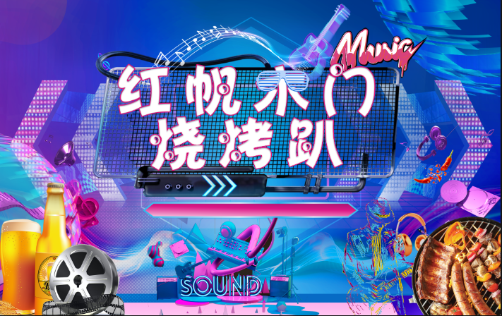 ΢ͼƬ_20240813155313.png
