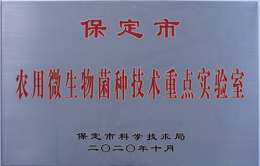 1661505077194767.jpg