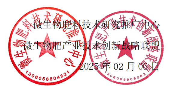 1738824766542521.png