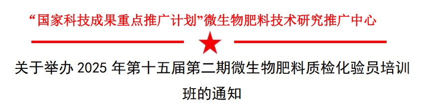1749000049346351.png