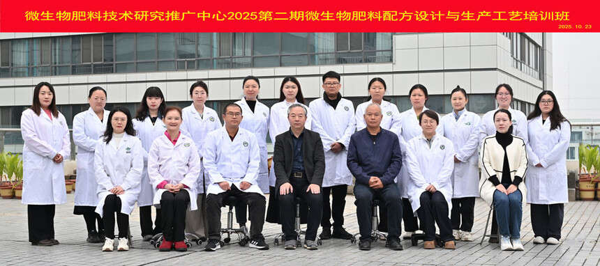 1761292624381665.jpg 1761292624381665.jpg