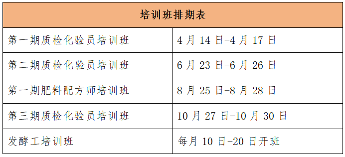 1769502303535706.png 微信圖片_20260127162354_441_186.png