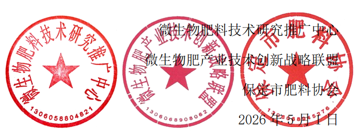 1778142874550860.png