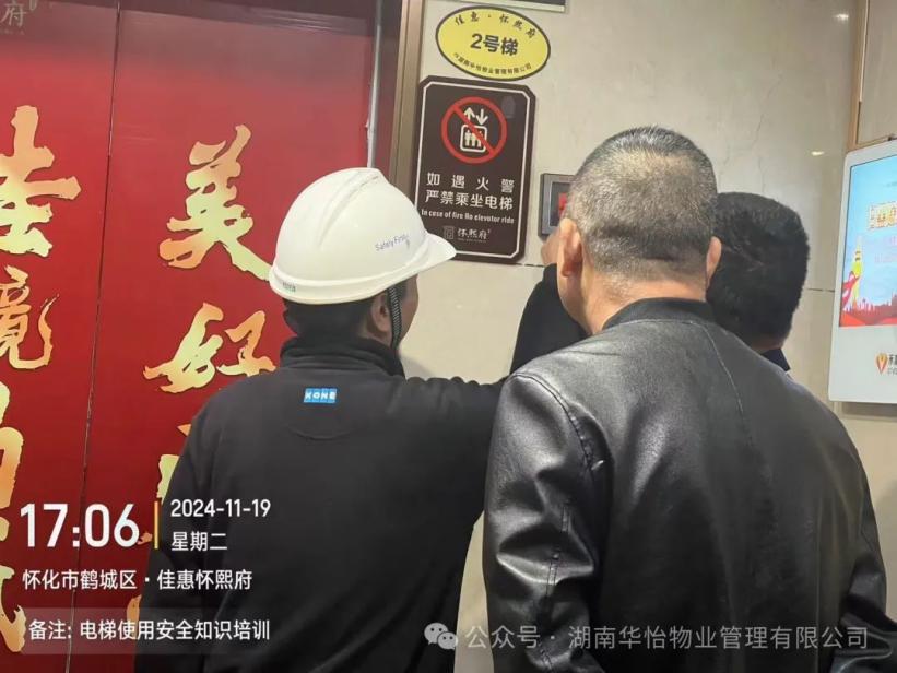 cb3fce00-fa69-4b7a-bddc-c1b52c49300b.jpg