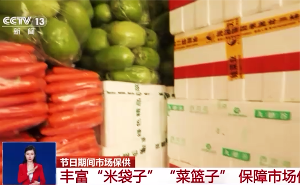 ڼ乩Ӧ1.png