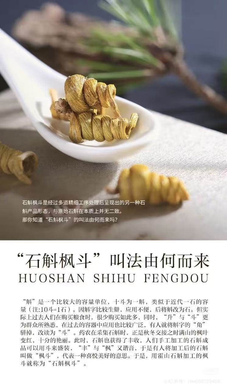 1757412861990269.jpg fb3bb9127386fbf30565682207117dab.jpg