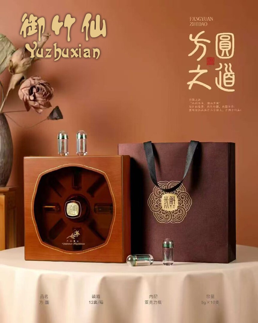 1758267767162407.jpg 1757413551580164副本.jpg