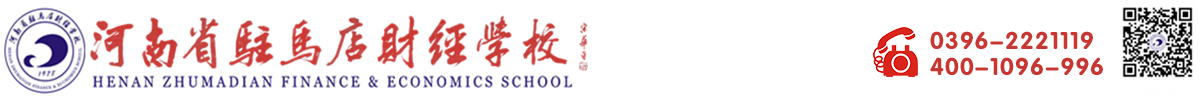 ҳ