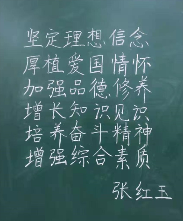 1609727815453039.jpg