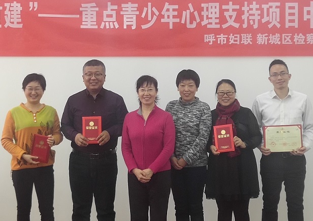 1576982226616120.jpg 微信圖片_20110101002753.jpg