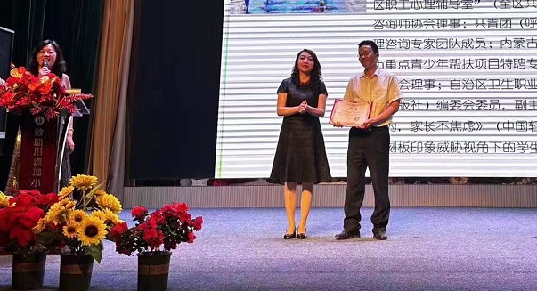 1687690086463627.jpg 微信圖片_20230625184052.jpg