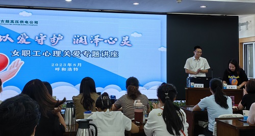 1693196400642917.jpg 微信圖片_20230828121.jpg