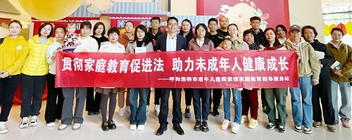 1697370141979957.jpg 微信圖片_20231014191242.jpg