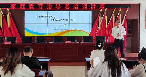 1715950823650512.jpg 微信圖片_20240517204246.jpg