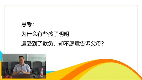 1719838572618777.jpg 微信圖片_20240701204158.jpg