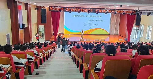 1741782615307018.jpg 微信圖片_20250312192644.jpg