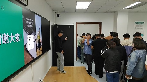 1759153209108435.jpg 巴彥淖爾電業(yè)局講座現(xiàn)場圖片.jpg