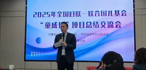 1765020323692575.jpg 微信圖片_20251206182902_26_80.jpg