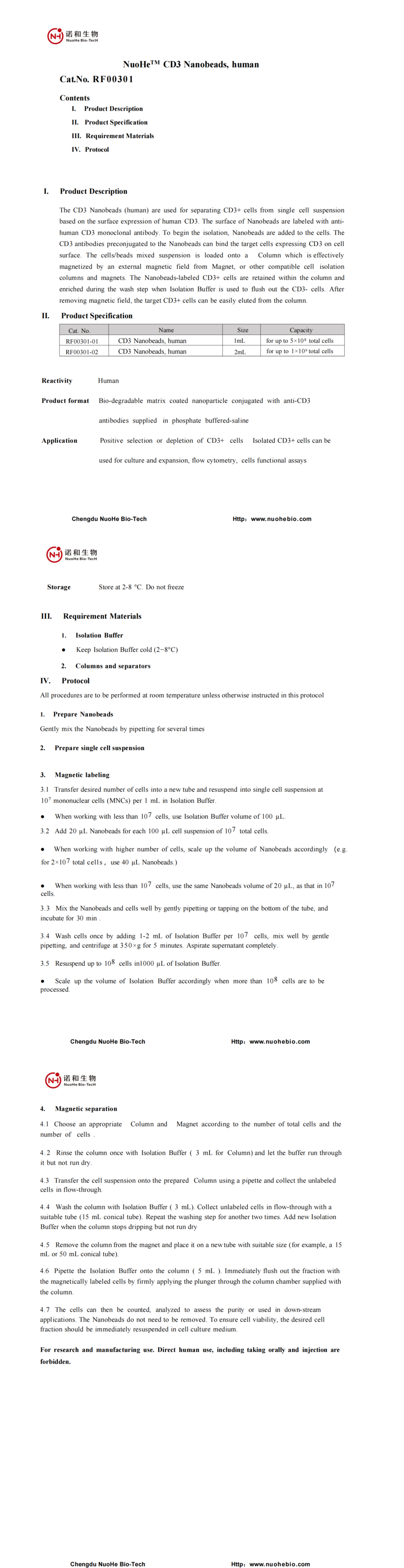 1.CD3-human-x_00.png