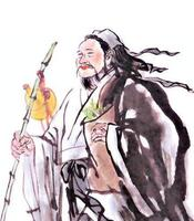 可拖动 中国历代着名风水堪舆大师