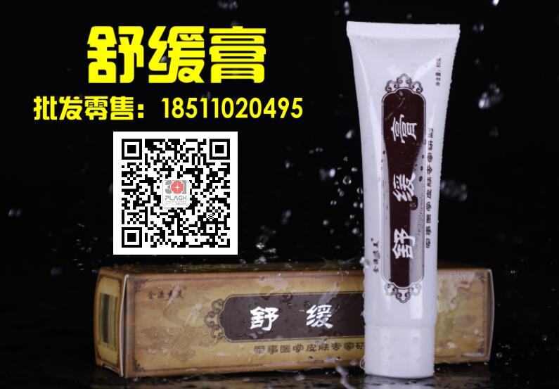 301ҽԺ滺࣬滺೧ң滺೧ֱ滺д滺೧ҵ绰18511020495.jpg