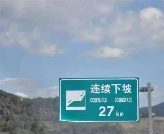 1517541863151626.jpg 山路十八湾(wān)2.jpg