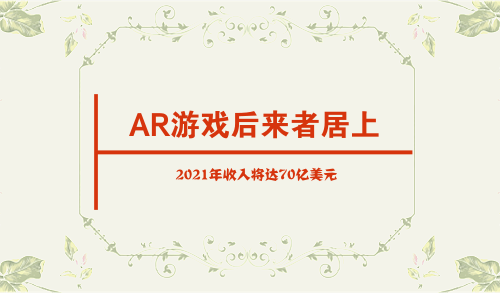 1520821814976811.png 029.png