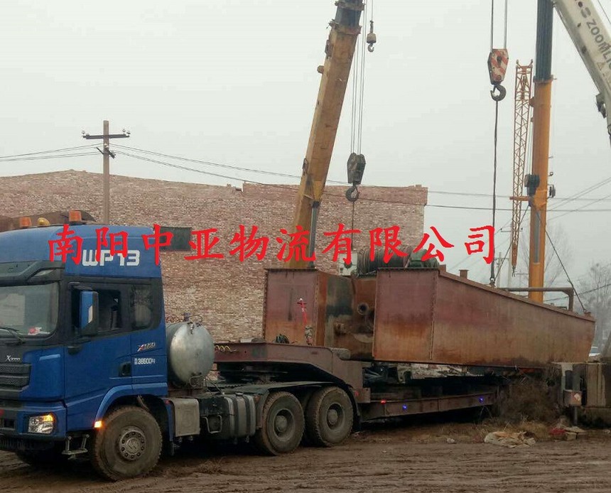 &#21326;&#20159;&#24179;&#21488;&#45;&#21326;&#20159;&#65288;&#20013;&#22269;&#65289;&#19968;&#31449;&#24335;&#26381;&#21153;&#24179;&#21488;