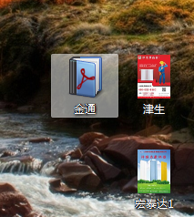 blob.png