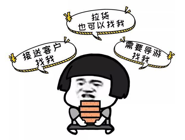 人生,永远没有太晚的开始!