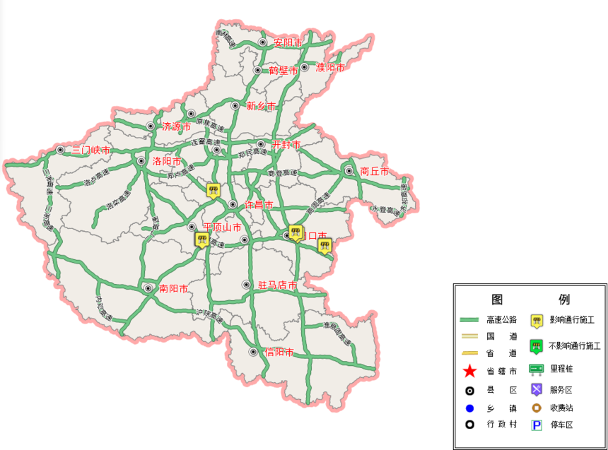 河南省高速路网地图png
