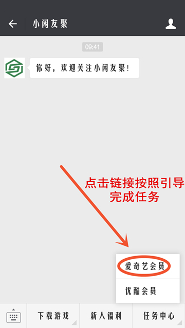 1528883469393673.jpg
