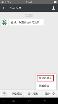 1529052735962523.jpg