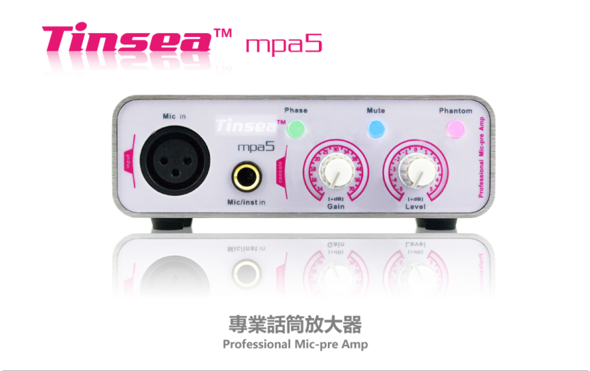 mpa5_intro_01.png