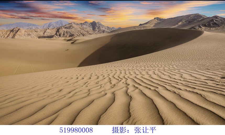 1532937333924525.jpg