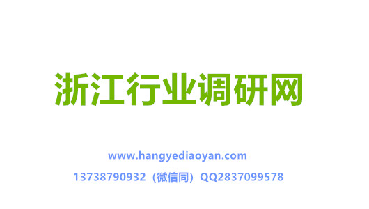 1533607369132663.jpg ÉñÃØ¹Ë¿Íµ÷²é¹«Ë¾.jpg
