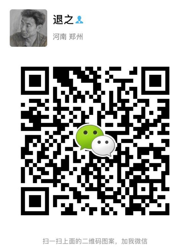 1535104757355663.jpg