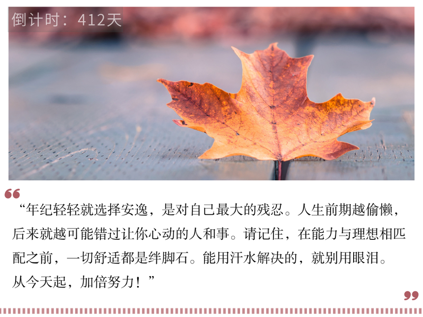 ����_δ����_���ںź����ͼ_2018.11.06.png