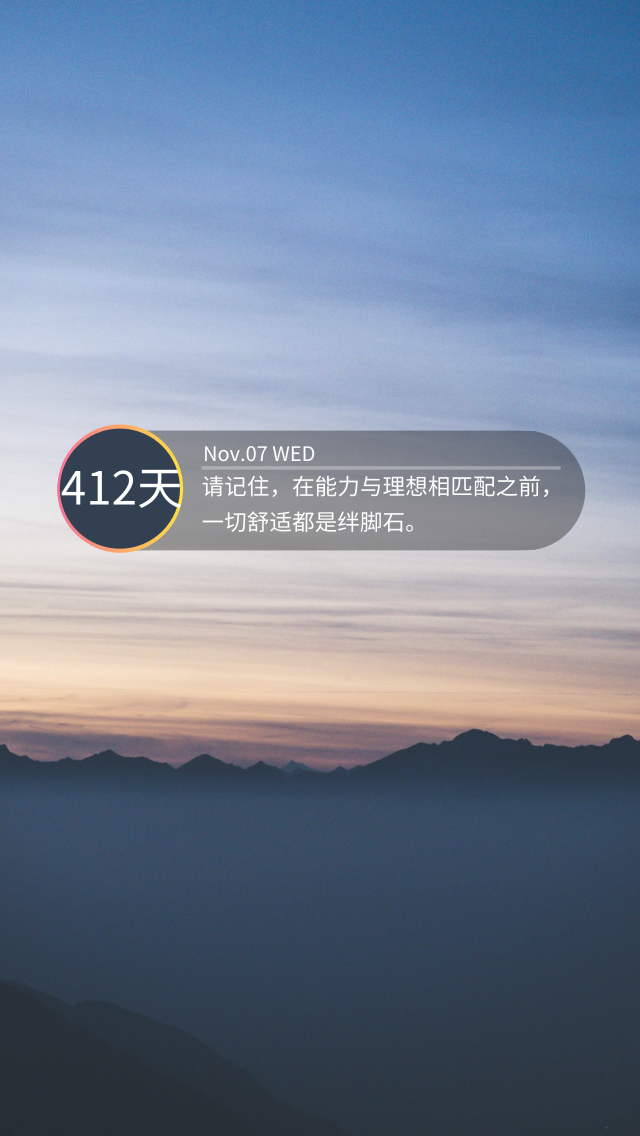 ����_����_����_δ����_�Զ���px_2018.11.06.png