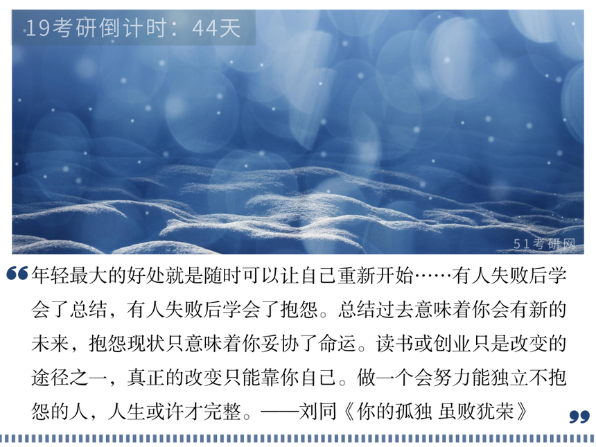 Ĭϱ_ںźͼ_2018.11.07.png