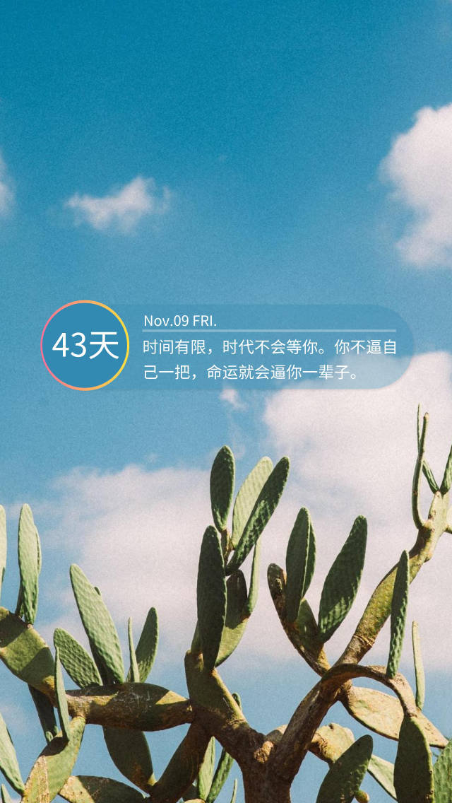 __δ_Զpx_2018.11.08.png