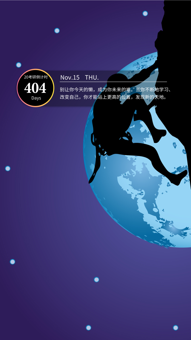 __δ_Զpx_2018.11.14.png