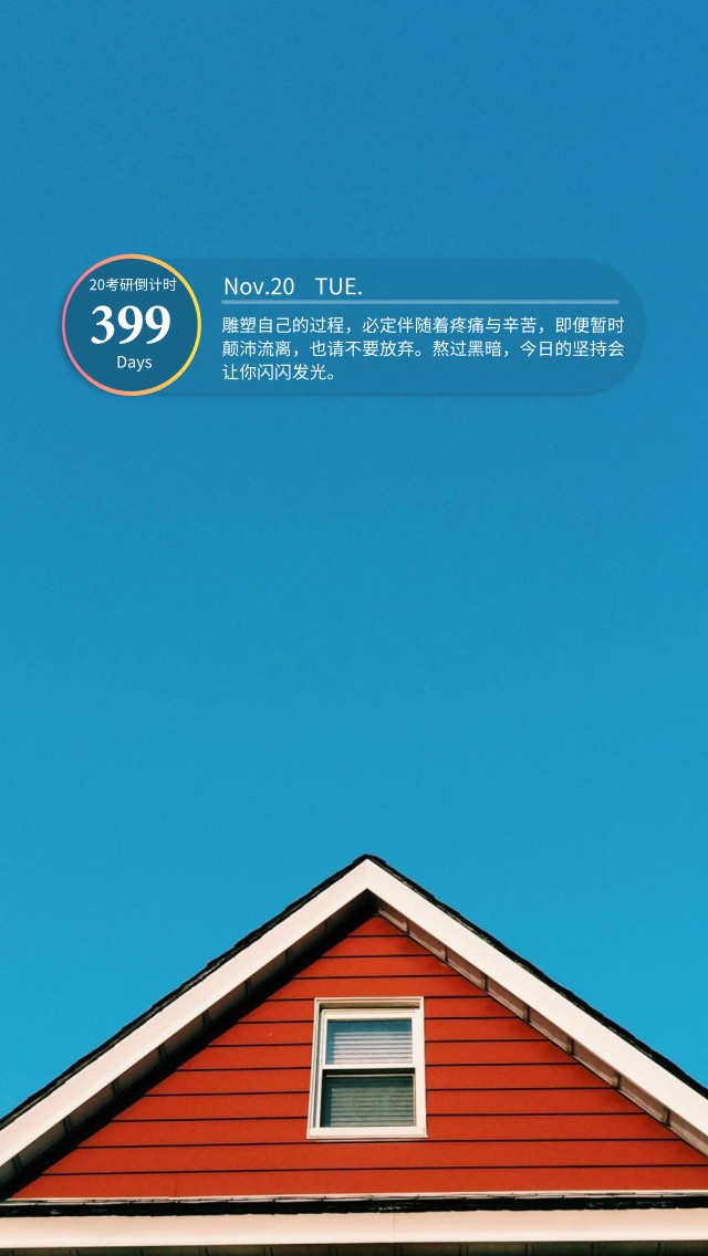 399.jpg