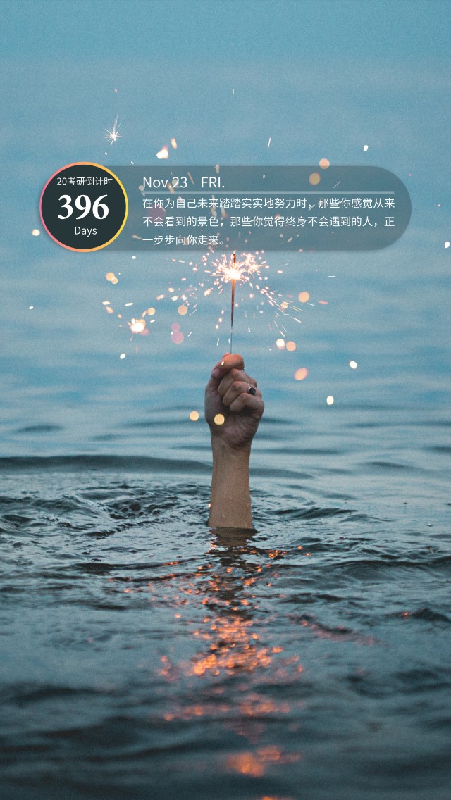 396.jpg
